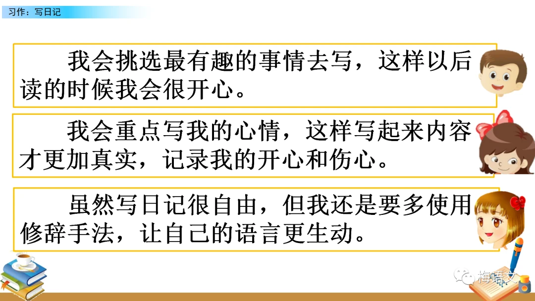 如何提高篮球罚球命中率?_1
